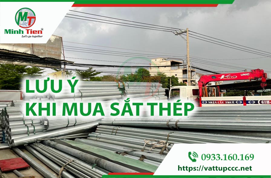 LƯU Ý KHI MUA SẮT THÉP.jpg